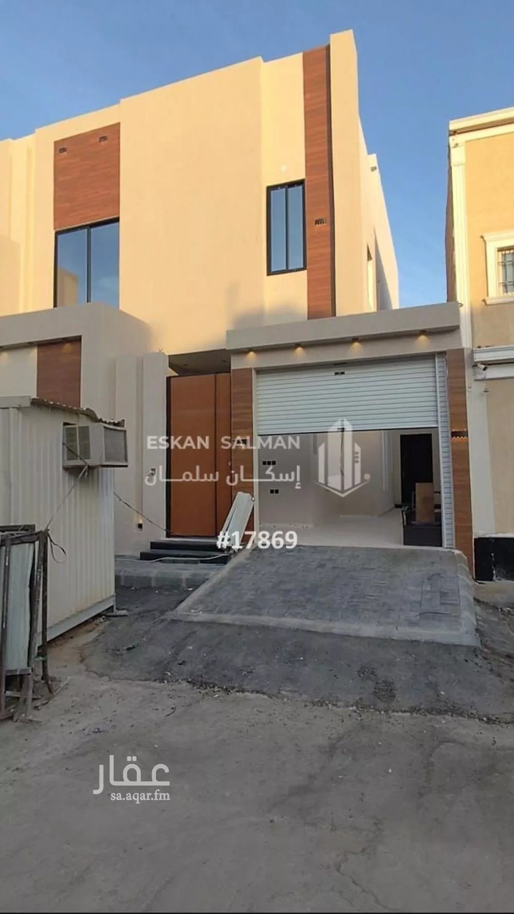 فيلا 7 غرف في طويق 1