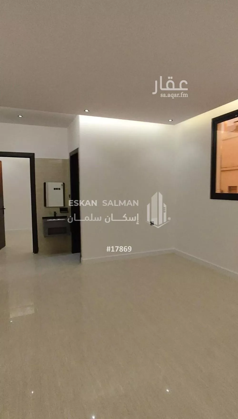 فيلا 7 غرف في طويق 3