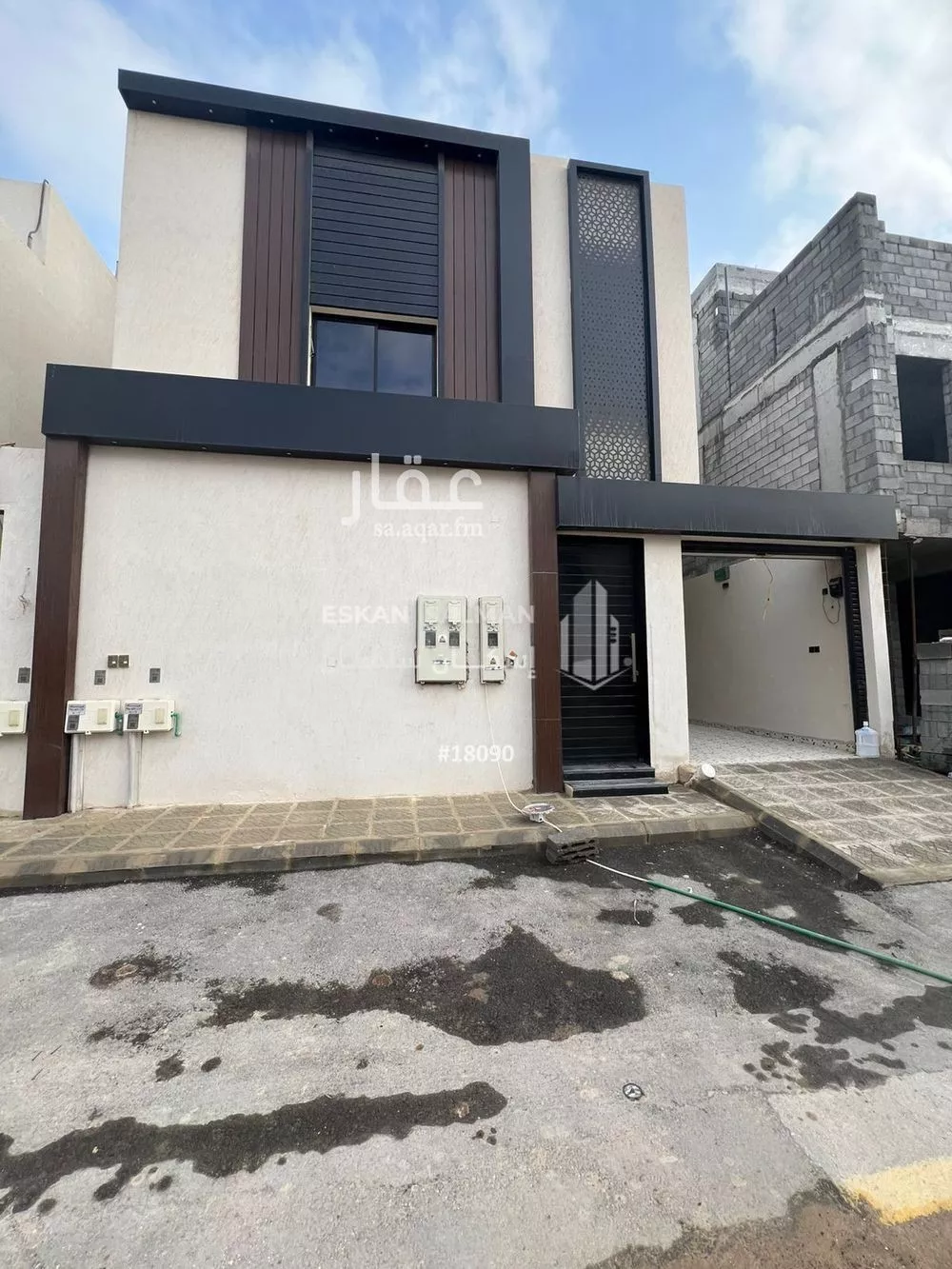 3 bedroom apartment in Al Janadriyah 1