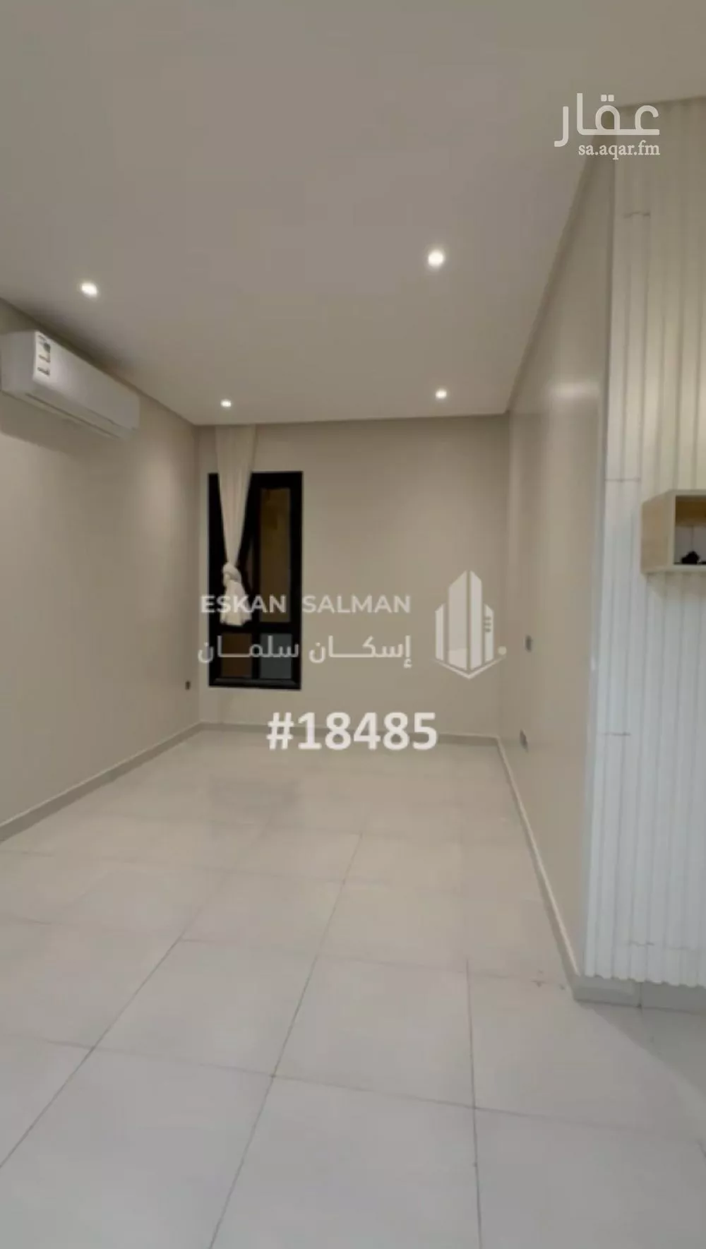 شقة 5 غرف في اليرموك 3