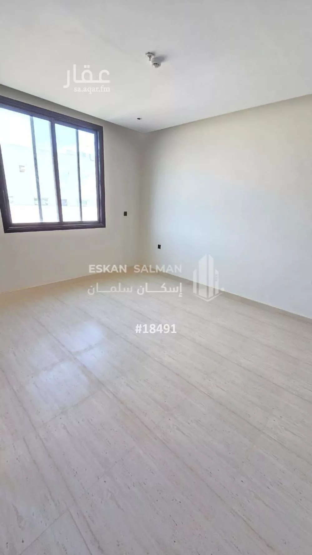 4 bedroom apartment in Al Janadriyah 5