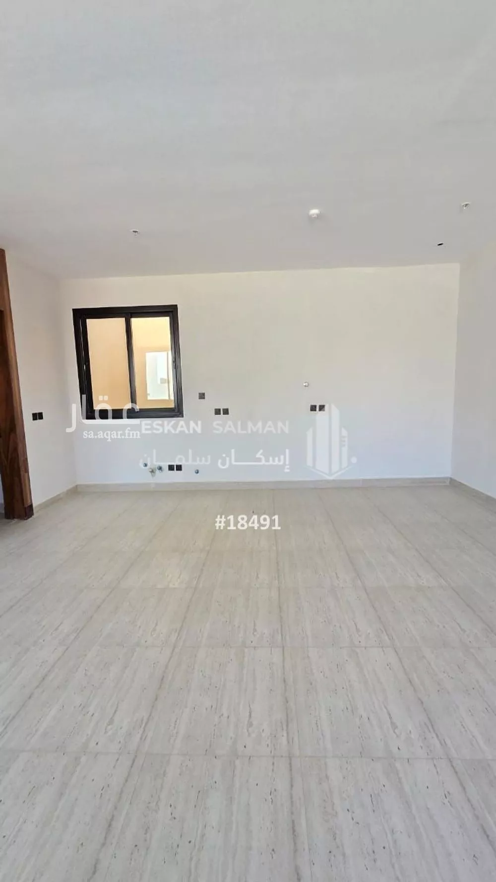 4 bedroom apartment in Al Janadriyah 4