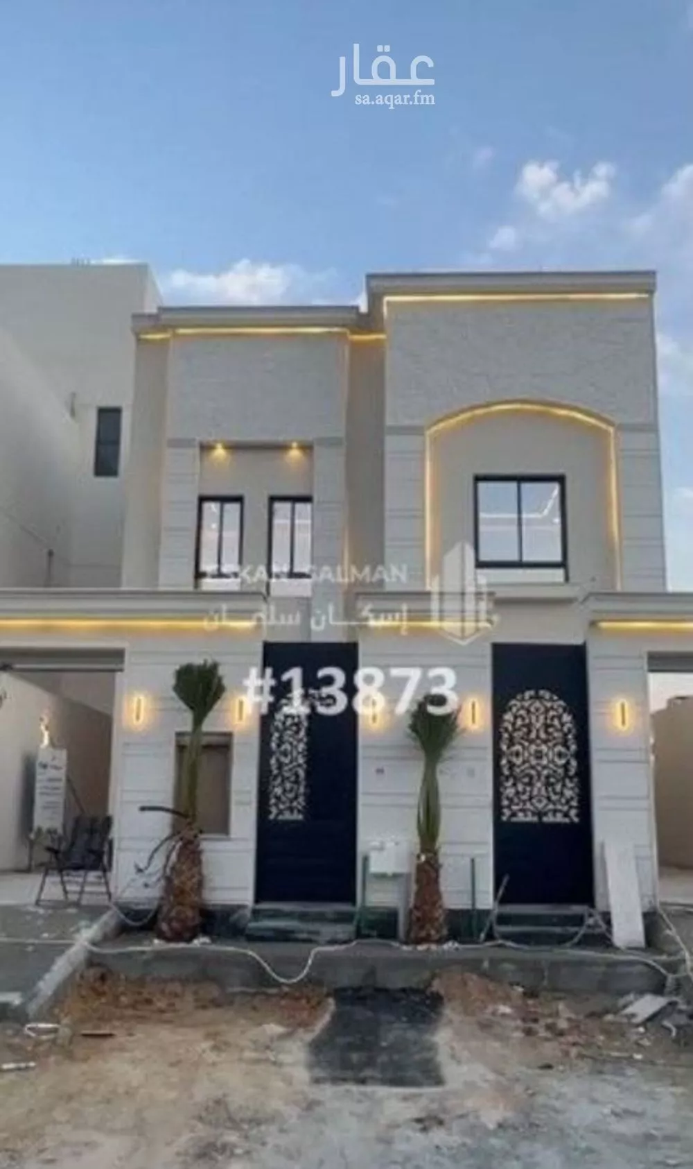 دور 7 غرف في الجنادرية 1