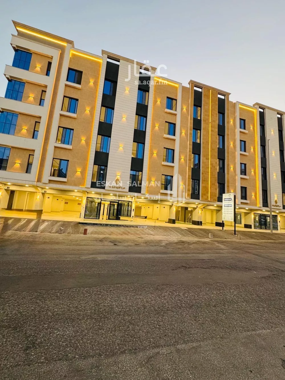 شقة 6 غرف في مشرفة 2