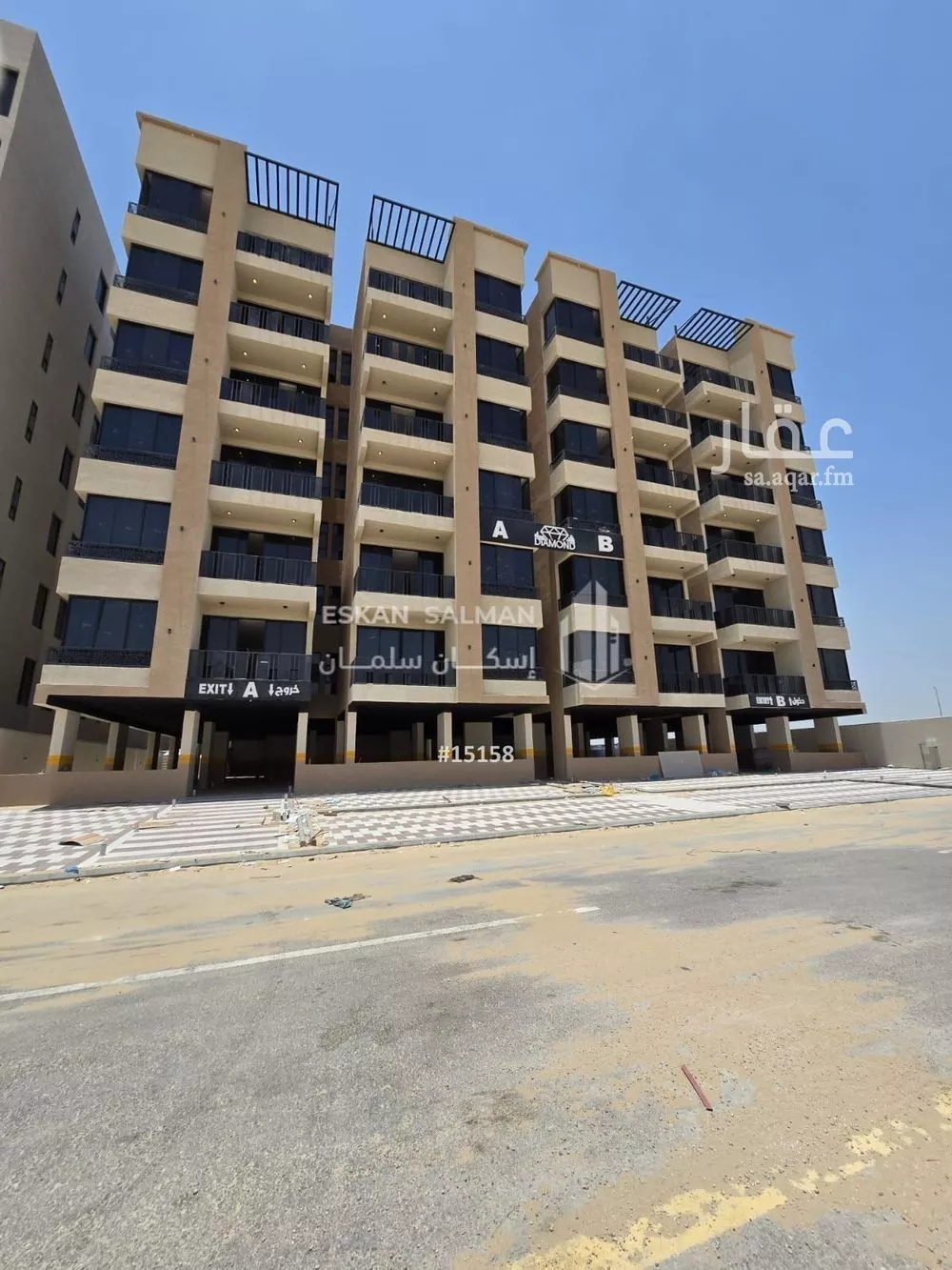 5 bedroom apartment in Ash Shulah 1