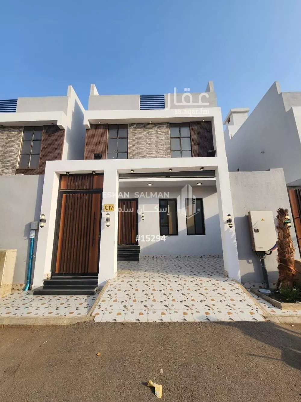 فيلا 13 غرف في الرحمانية 1