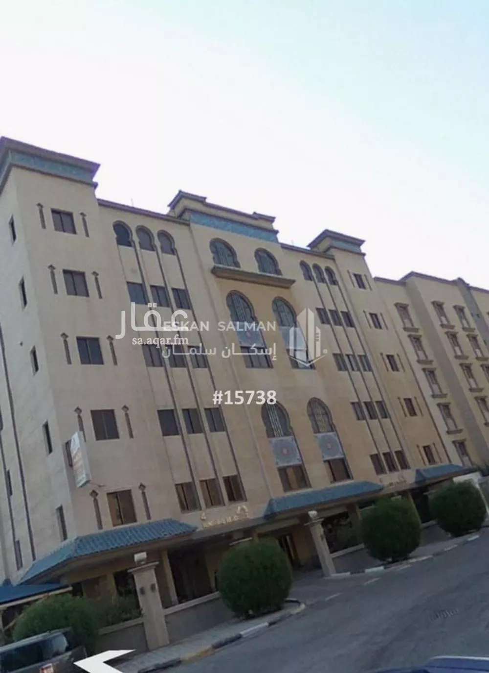 شقة 5 غرف في الروابي 1