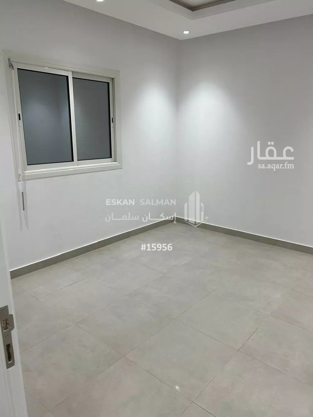 2 bedroom apartment in Al Janadriyah 2