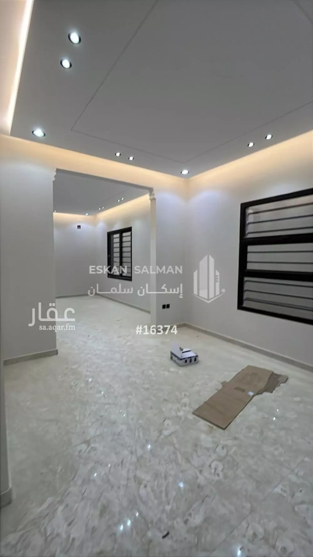 دور 5 غرف في عكاظ 4