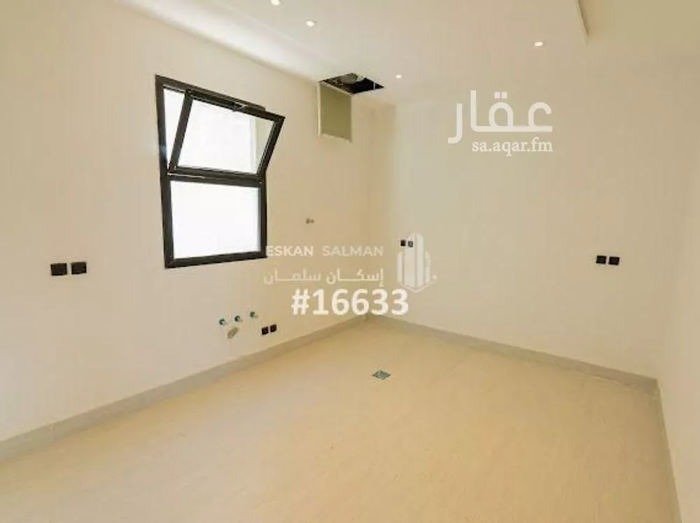 5 bedroom floor in Al Rimal 5
