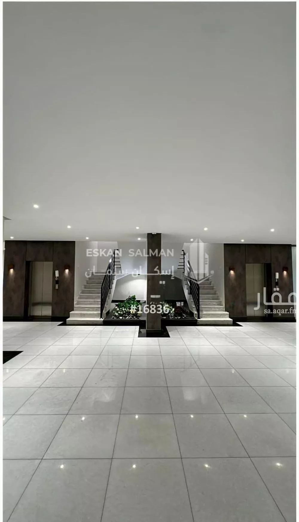 6 bedroom apartment in As Sadafah 3