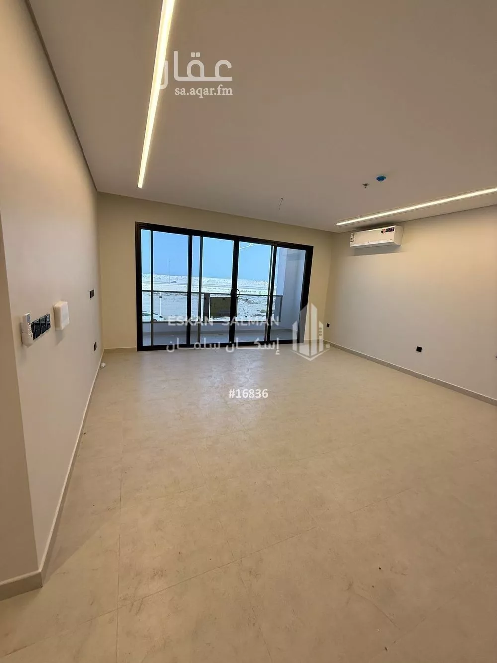 6 bedroom apartment in As Sadafah 2