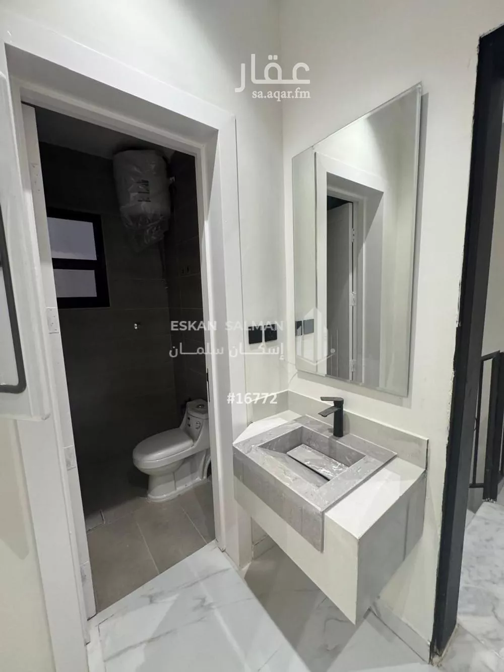 شقة 5 غرف في النظيم 5