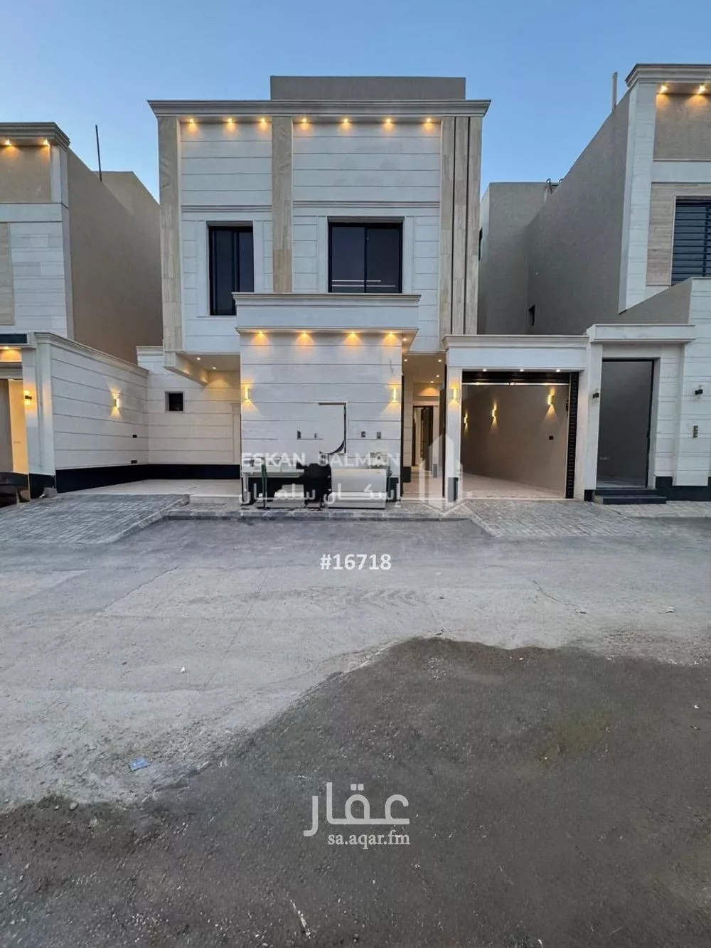 دور 6 غرف في النظيم 1