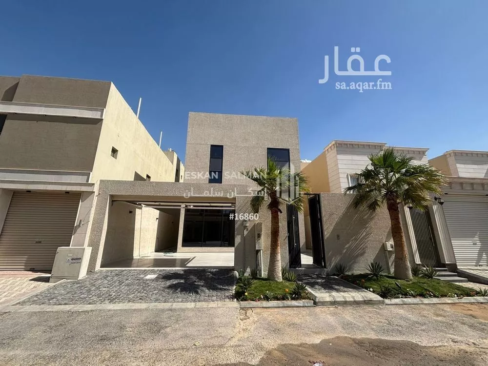 7 bedroom villa in Al Amanah 1
