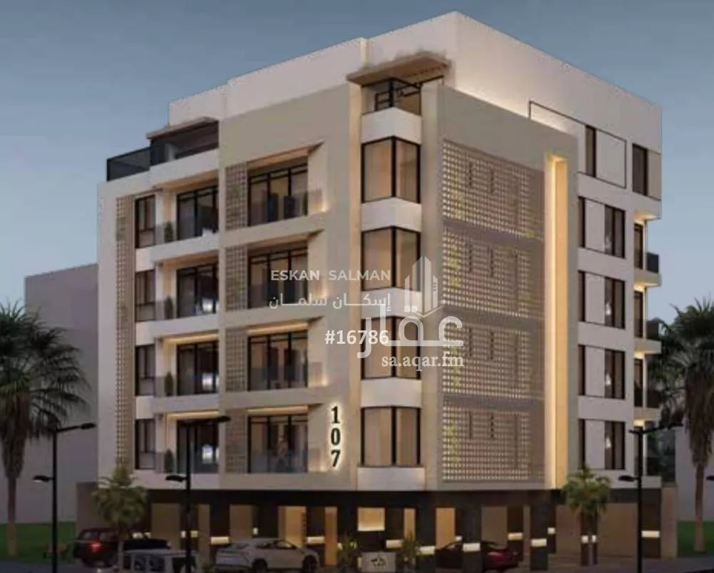 شقة 4 غرف في السلامة 1