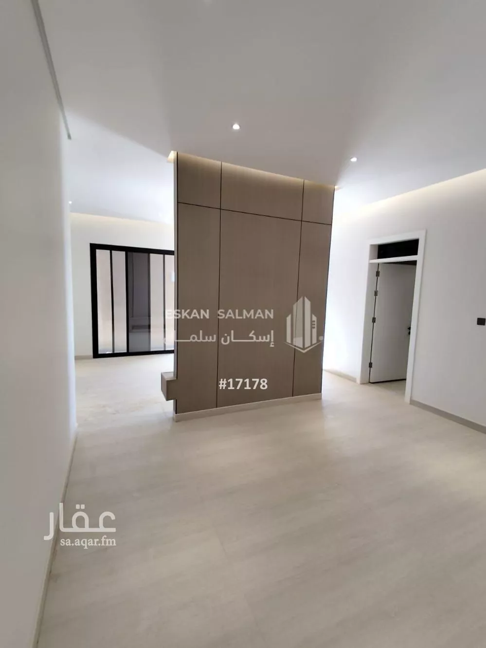 فيلا 12 غرف في ضاحية نمار 5