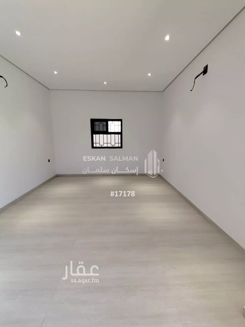 فيلا 12 غرف في ضاحية نمار 3