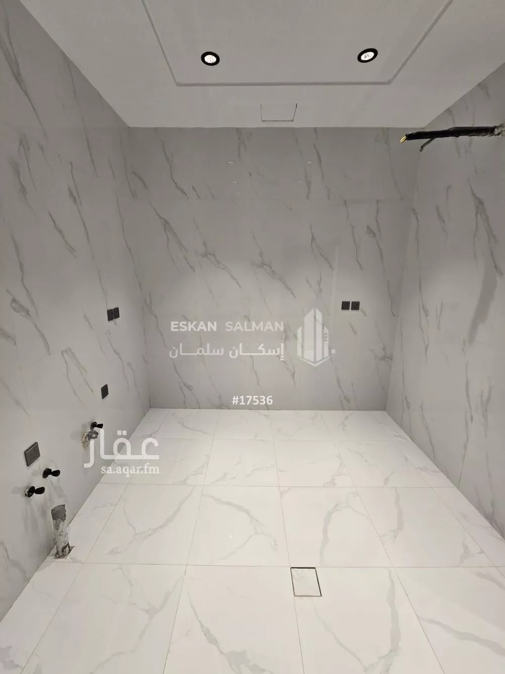 شقة 5 غرف في الصفا 3