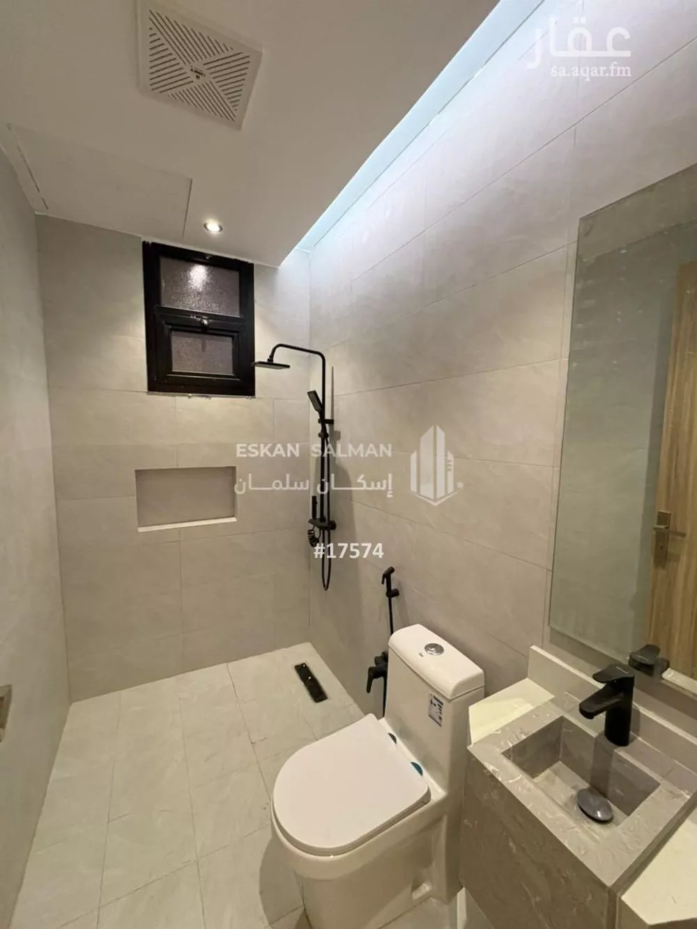 دور 5 غرف في النظيم 5