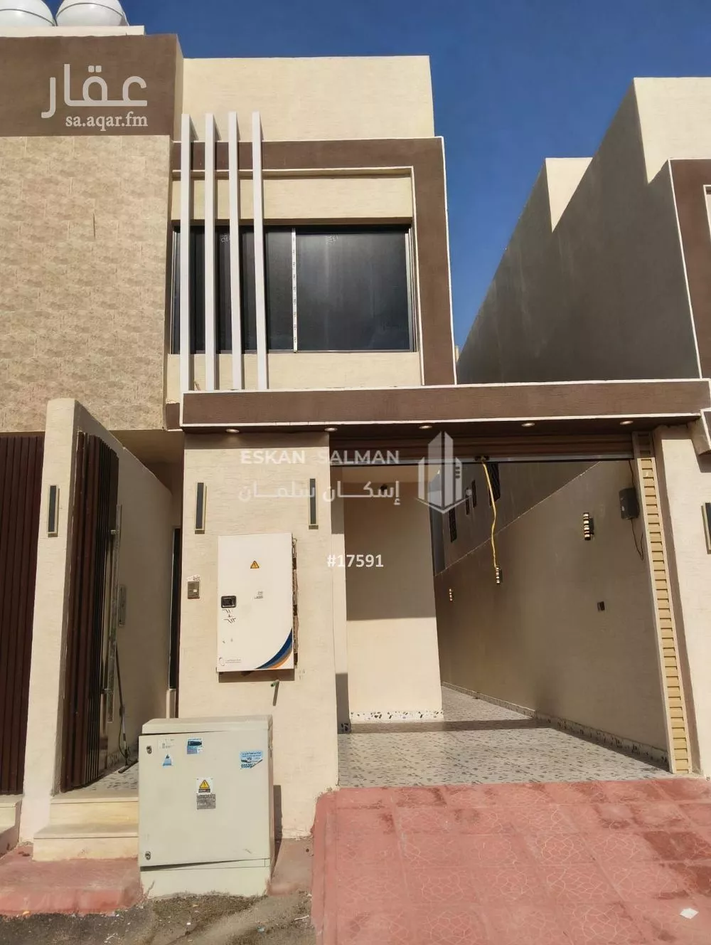 شقة 6 غرف في بدر 1