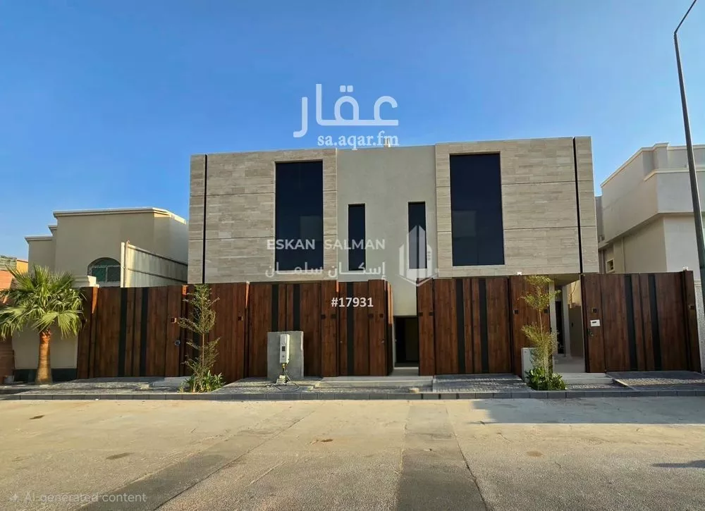 دور 4 غرف في المنار 1