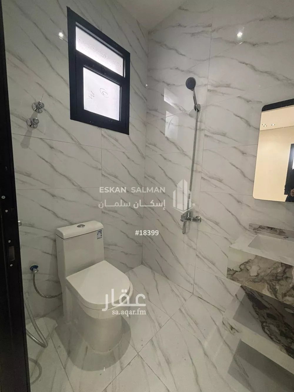 فيلا 7 غرف في الصواري 2