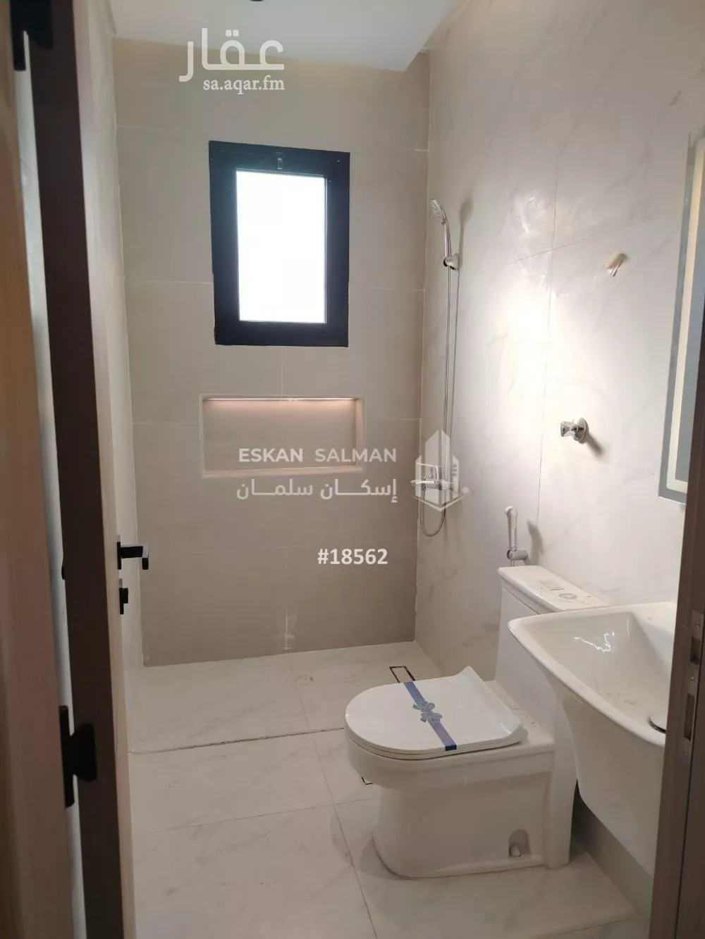 3 bedroom apartment in Al Rehab, Jeddah 4