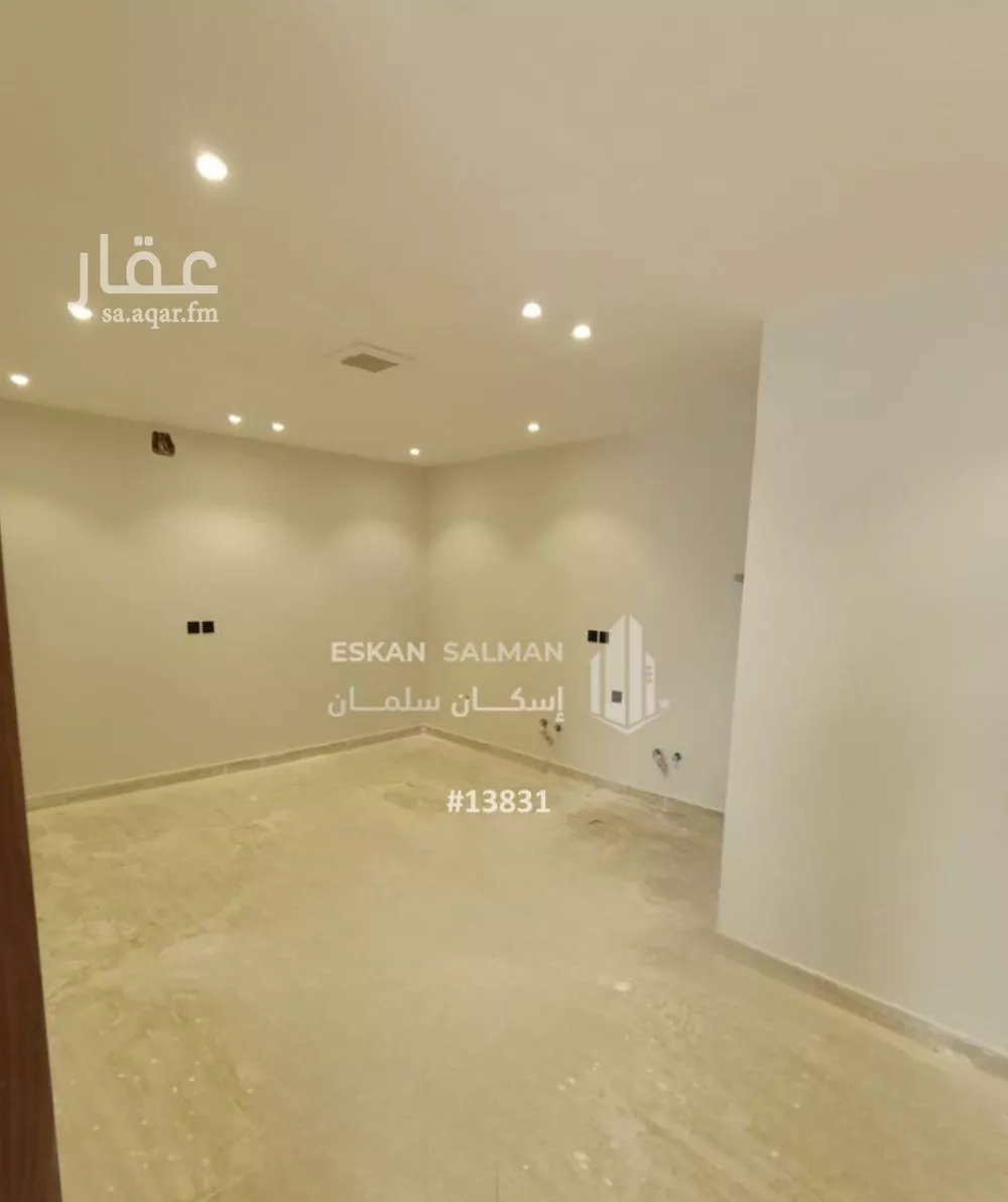 دور 6 غرف في طويق 2