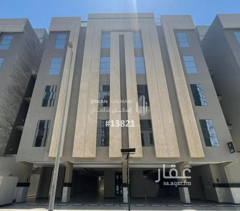 5 bedroom apartment in Al Safa 1