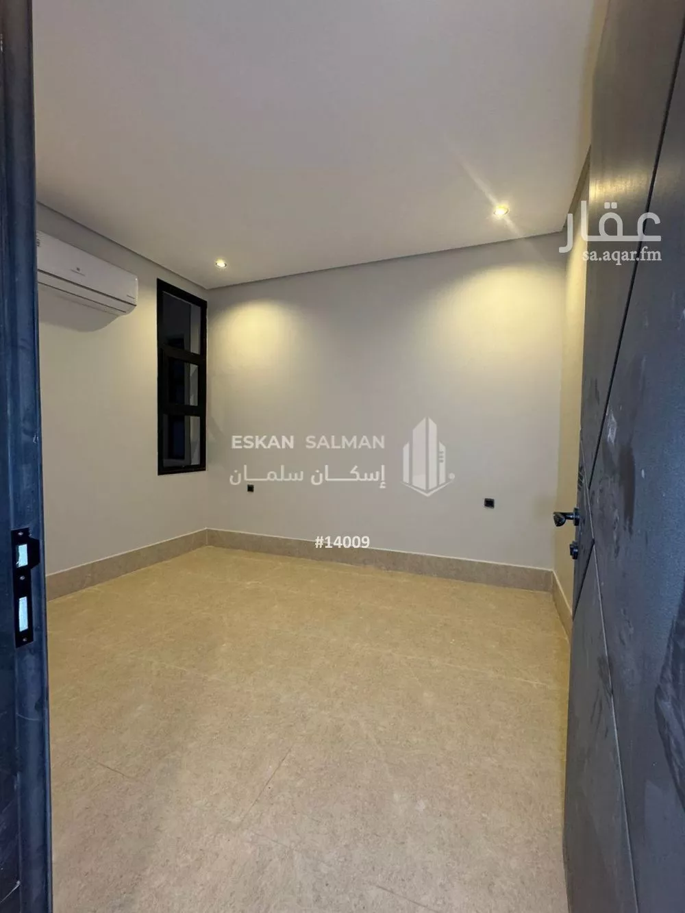 5 bedroom apartment in Al Hamra 3