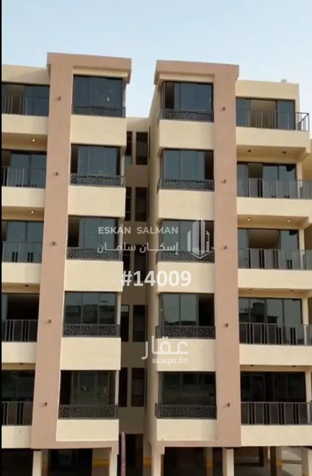 5 bedroom apartment in Al Hamra 1