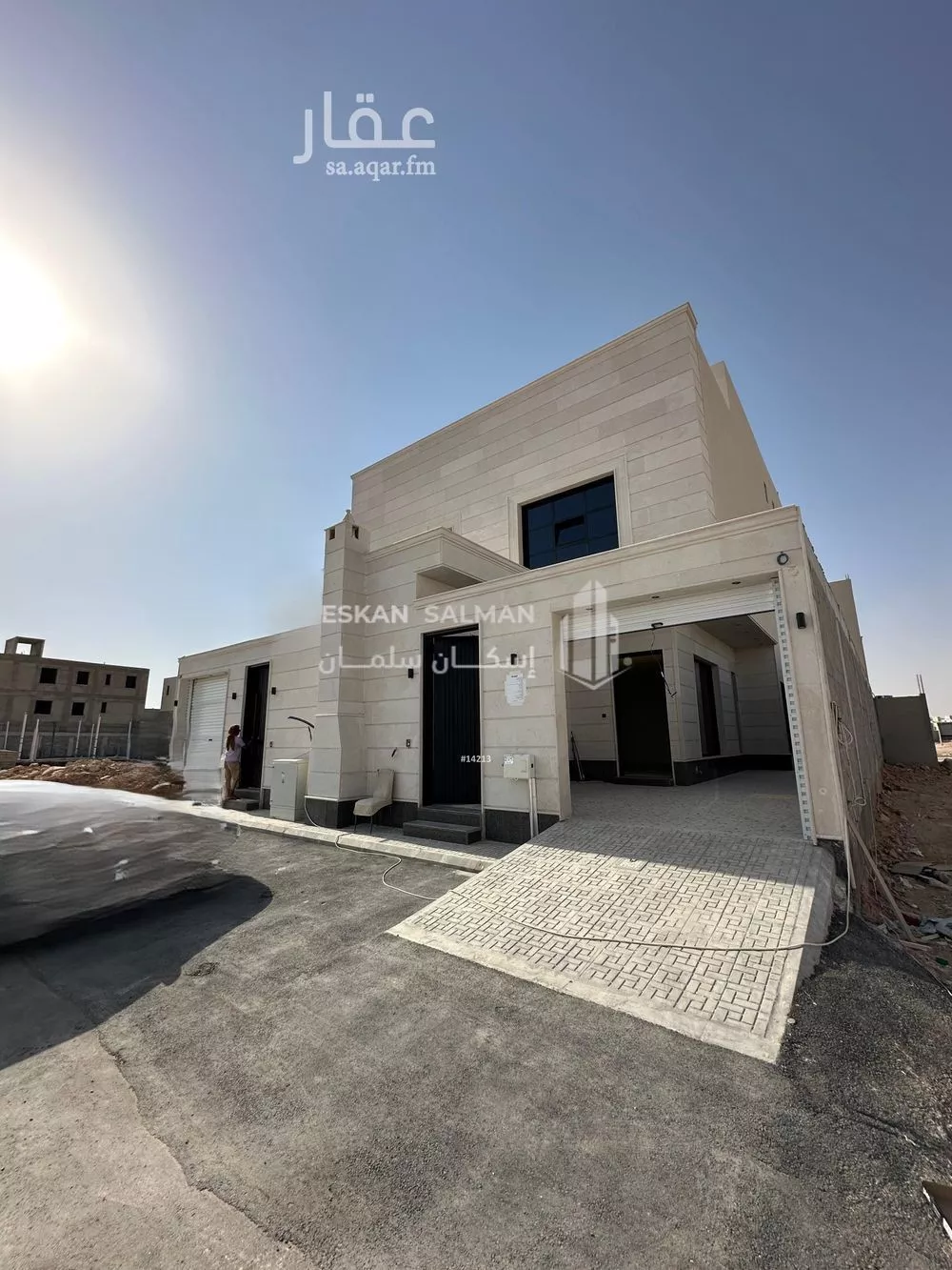 6 bedroom apartment in Al Janadriyah 2