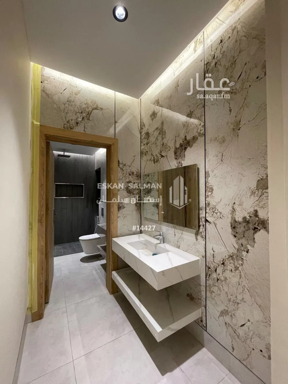 5 bedroom apartment in Batha Quraysh 4