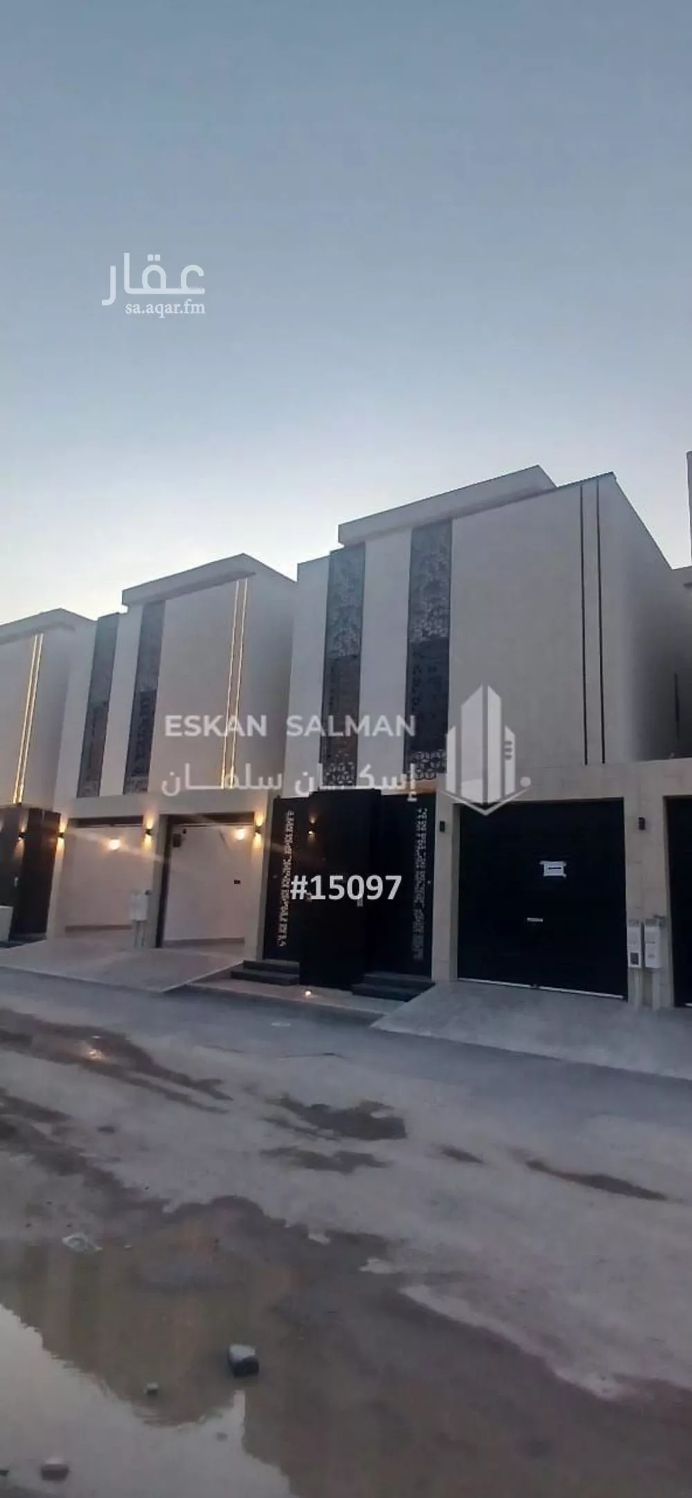 شقة 7 غرف في الجنادرية 1