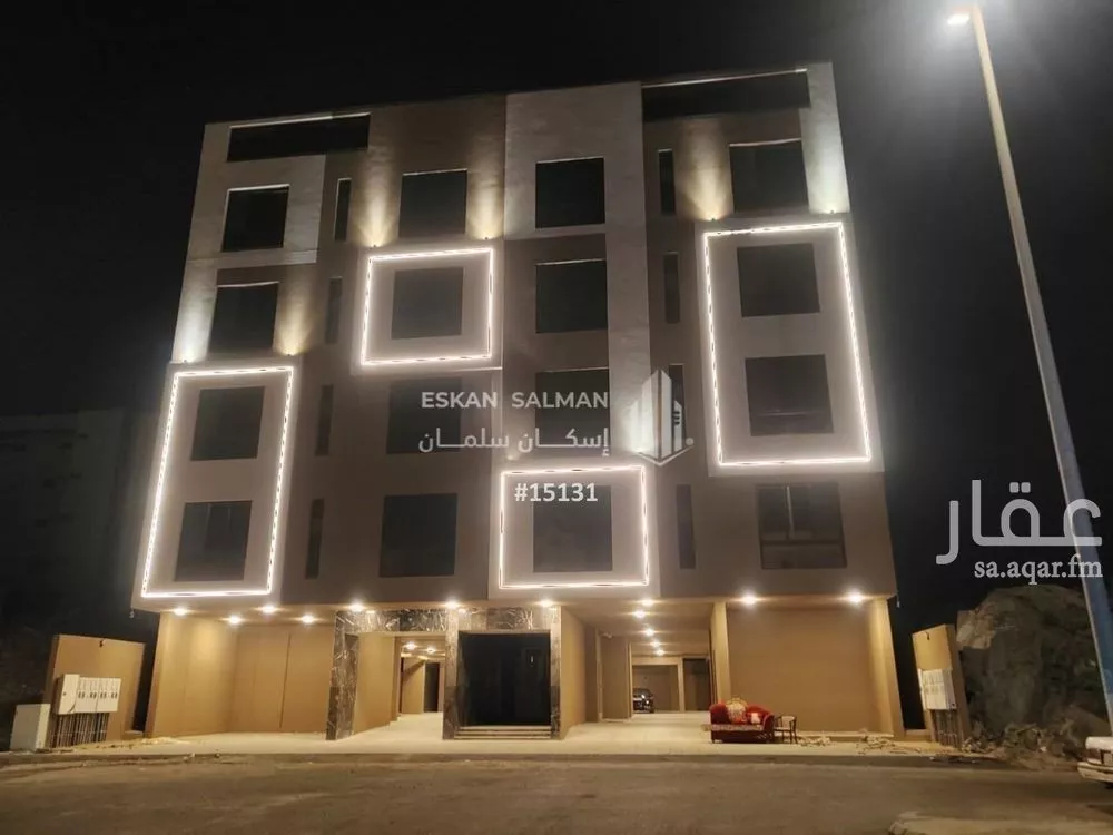 شقة 4 غرف في الملك فهد 1