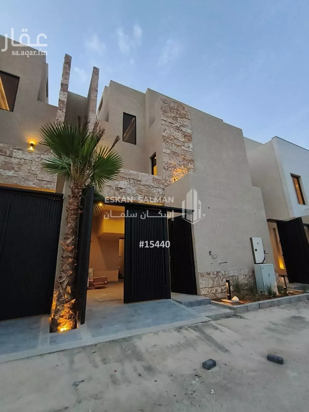 شقة 4 غرف في الرمال 1