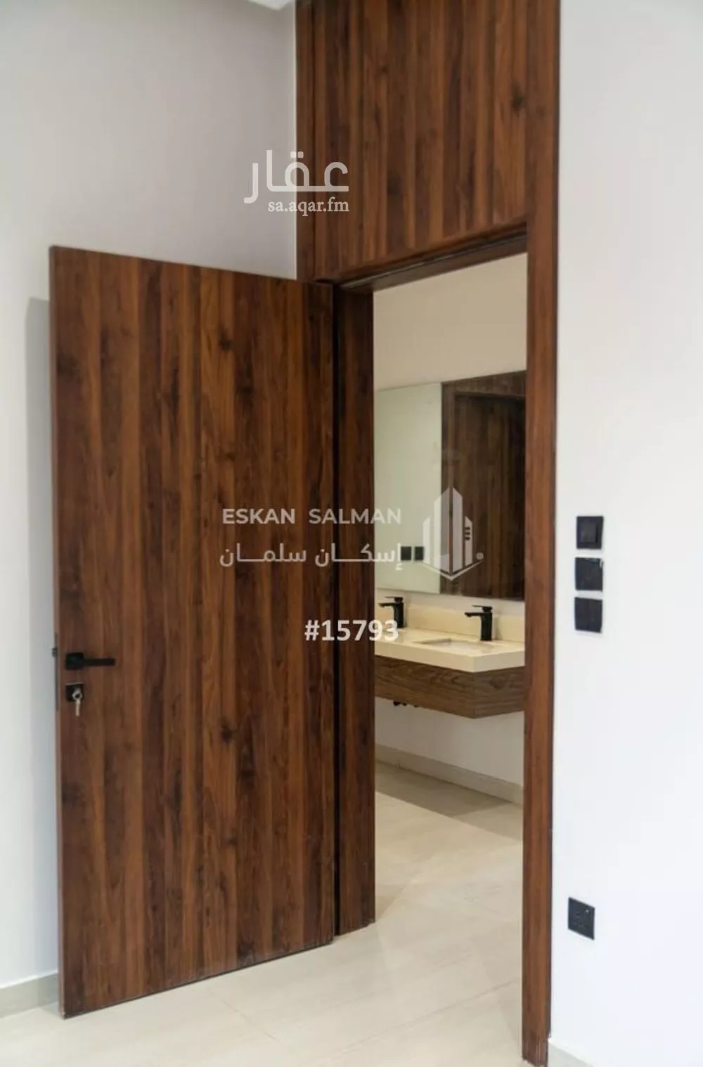 شقة 6 غرف في الحزم 3