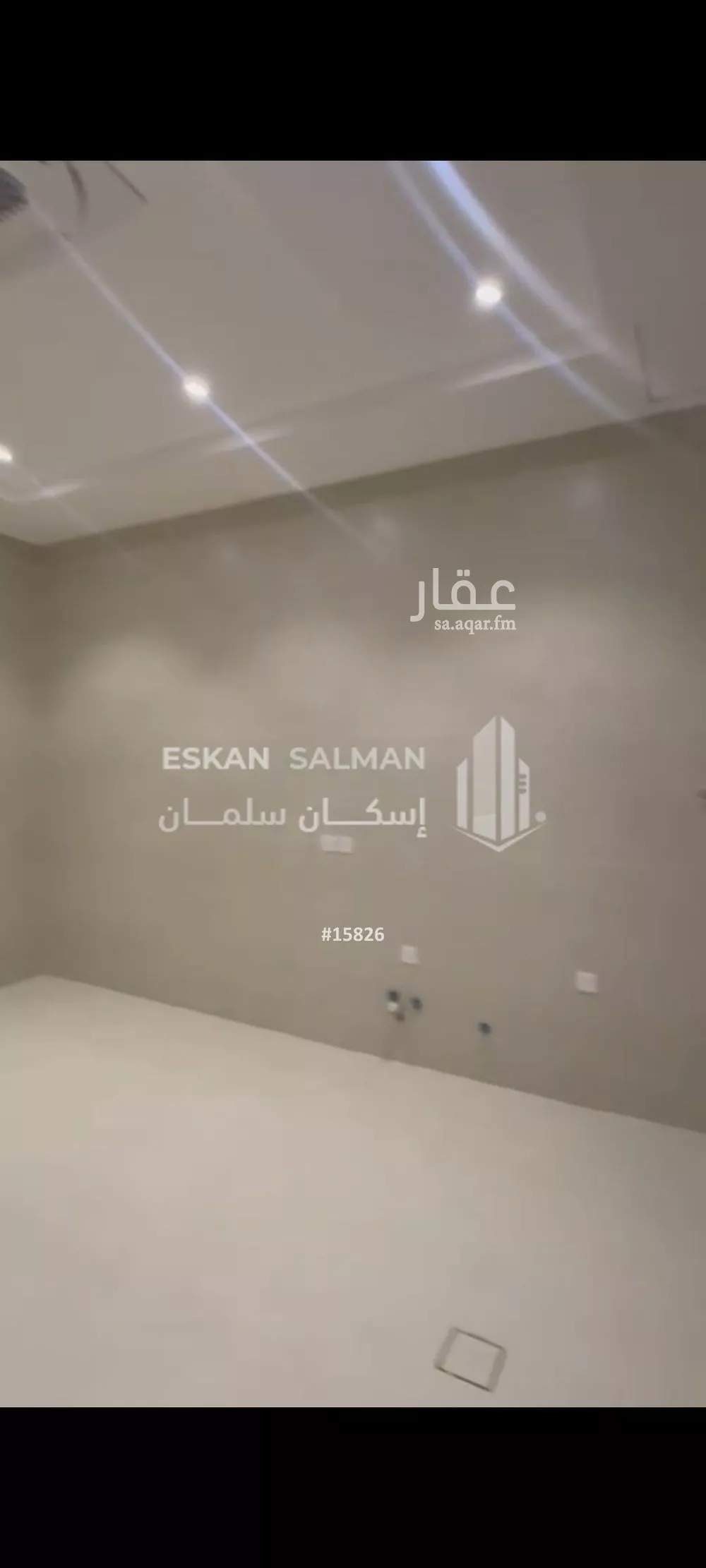 9 bedroom villa in Al Rimal 4