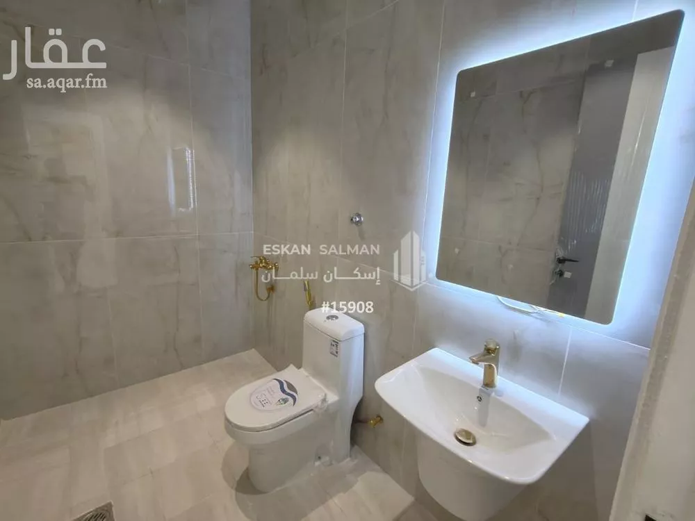 شقة 5 غرف في الصفا 5