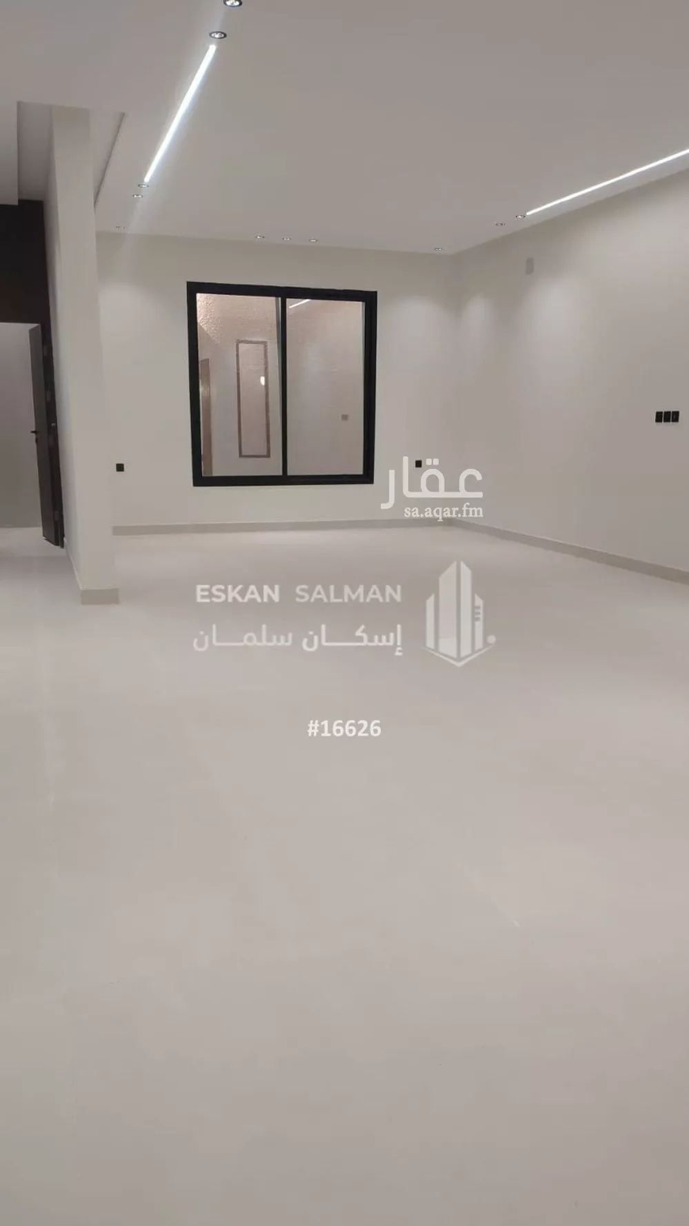 11 bedroom villa in Al Janadriyah 2