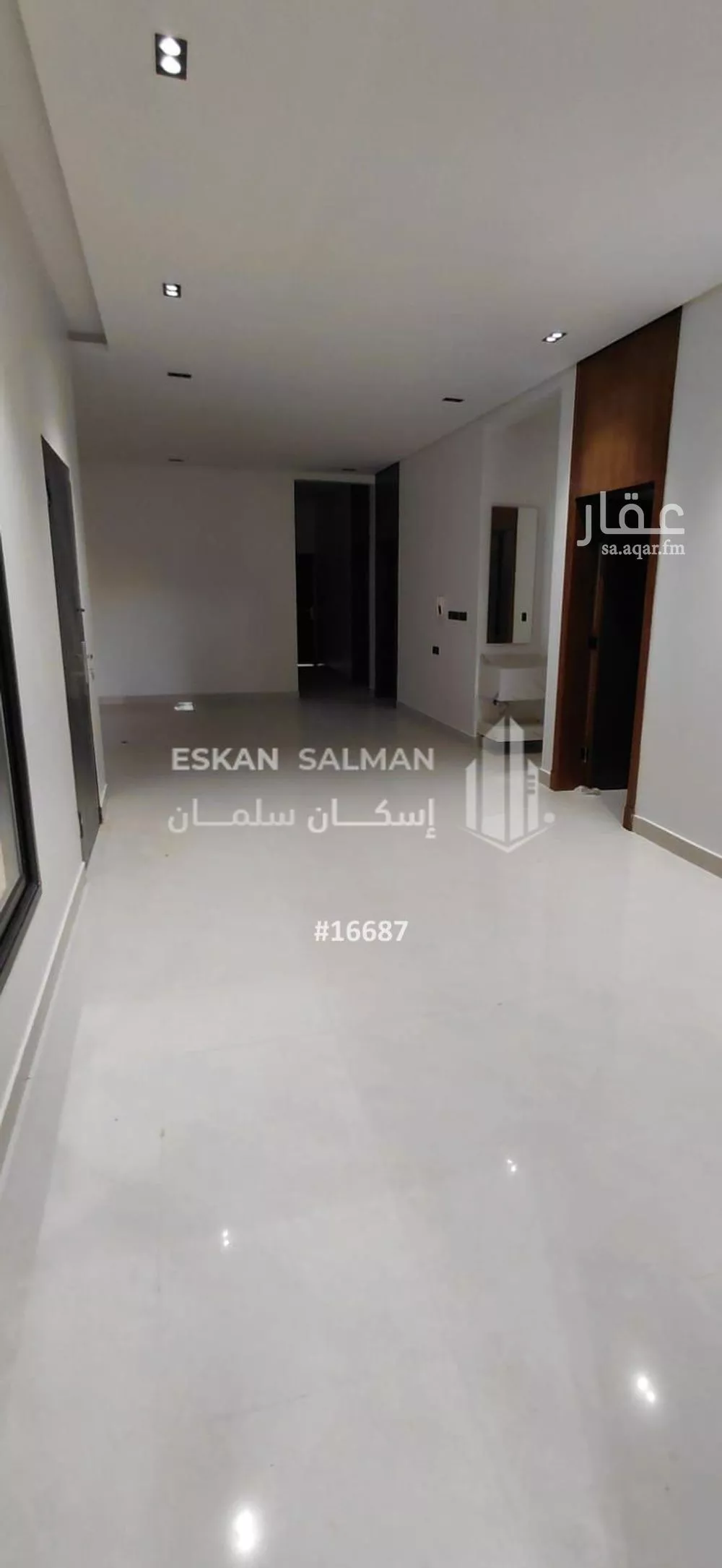 دور 6 غرف في طويق 2