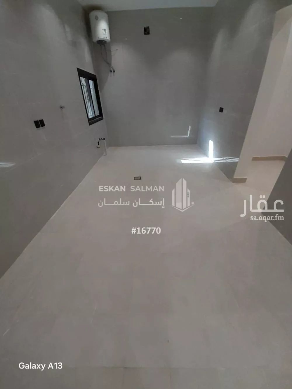 فيلا 13 غرف في الجنادرية 4