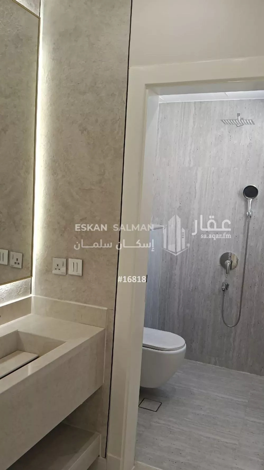 دور 4 غرف في سلطانة 5