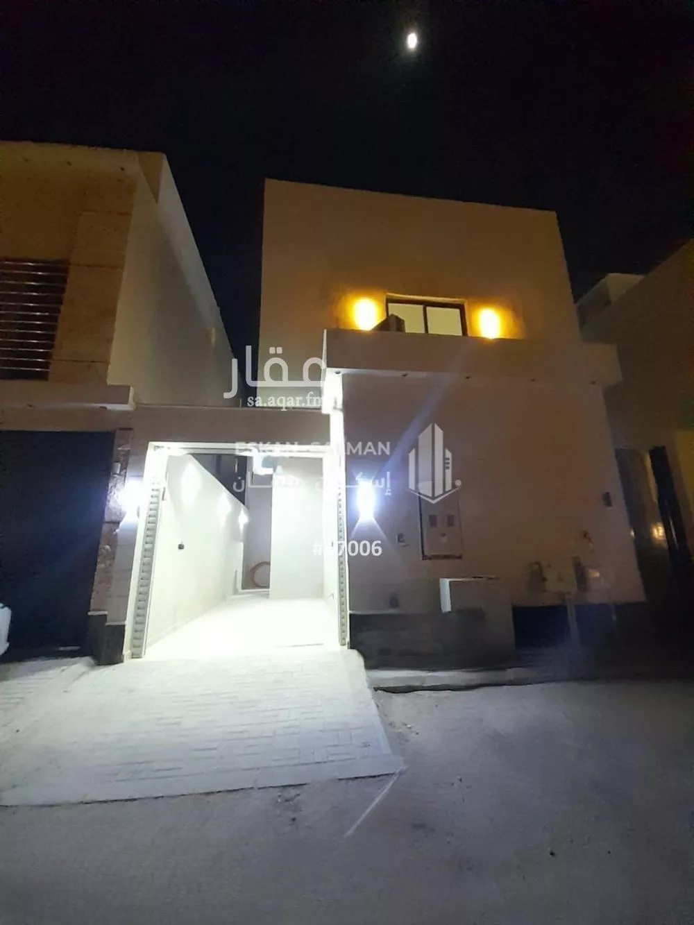 شقة 7 غرف في النظيم 1