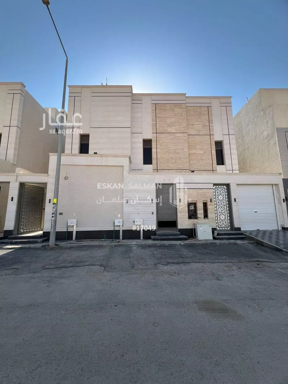 6 bedroom floor in Al Janadriyah 1