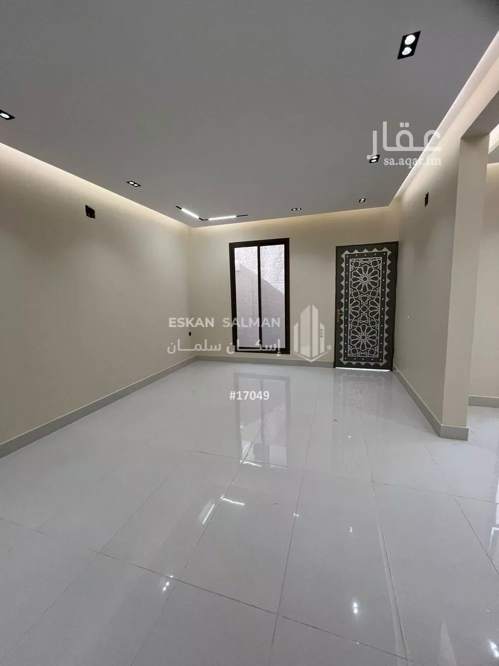 6 bedroom floor in Al Janadriyah 4