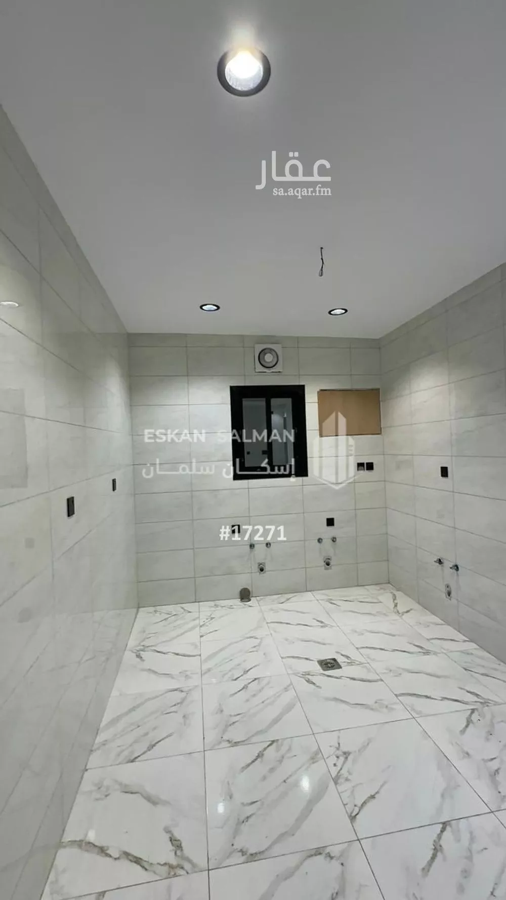 شقة 4 غرف في الريان 4