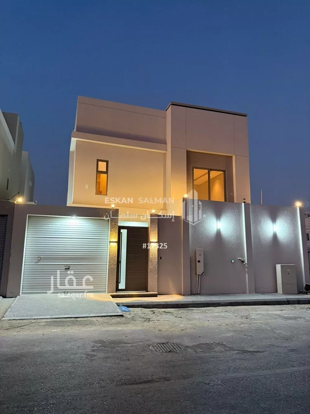 فيلا 7 غرف في الامواج 1