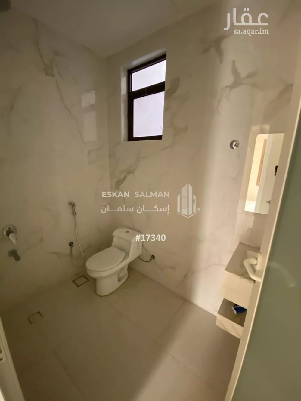 4 bedroom apartment in Al Buhairah 4